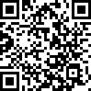 长沙市中医医院（长沙市第八医院）紫外线治疗仪采购项目竞价公告