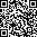 长沙市中医医院（长沙市第八医院）正中神经刺激仪等设备采购项目（第二次）招标公告